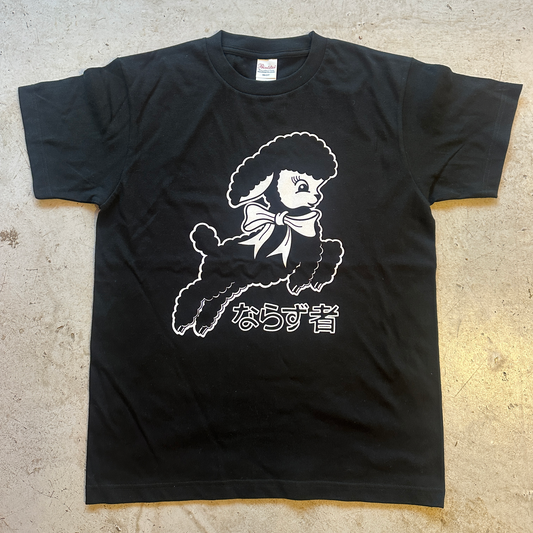 Lambchop Japan T-Shirt